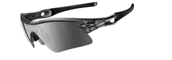 Buy Oakley Radar Range Sunglasses online, 453061984